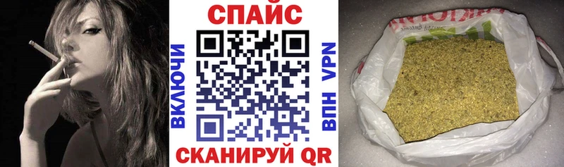 цены наркотик  Багратионовск  Бутират вода 