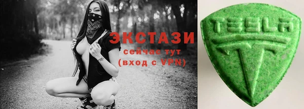 амф Алексин