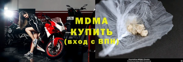 бутик Алексеевка