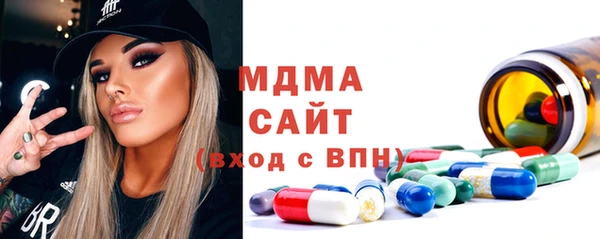 мефедрон Киреевск