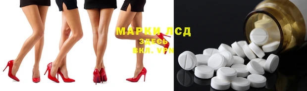 амф Алексин
