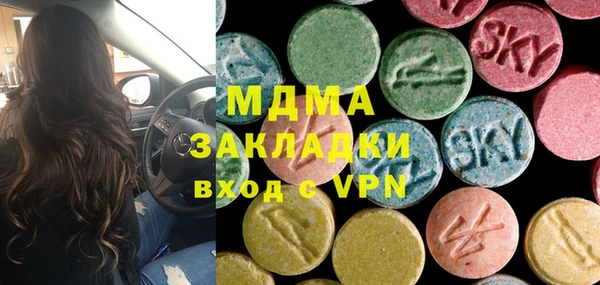 амф Алексин
