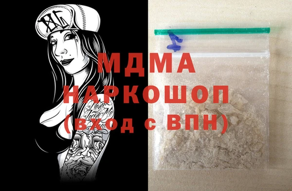 бутик Алексеевка