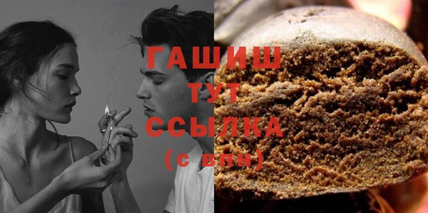 бутик Алексеевка
