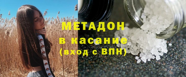 бутик Алексеевка