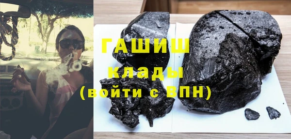 бутик Алексеевка