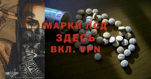 амф Алексин