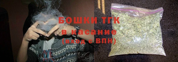 MDMA Киренск