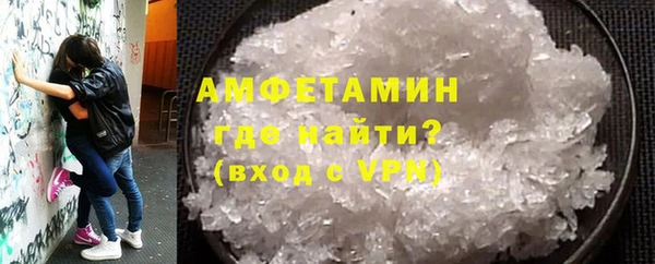амф Алексин