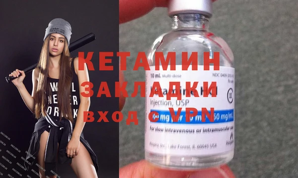 амф Алексин