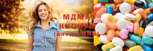 амф Алексин